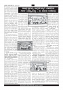 PAGES BADAVARA BARKOLU- 01-10-2023-5